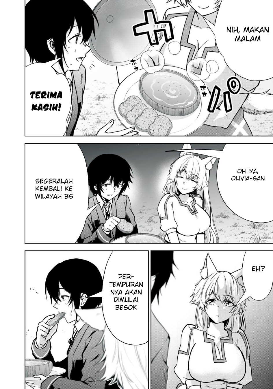 Tensei Kizoku no Bannou Kaitaku Kara ~”Kakudai & Shukushou” Sukiru o Tsukatte Itara Saikyou Ryouchi ni Narimashita~ Chapter 21 - halaman 21