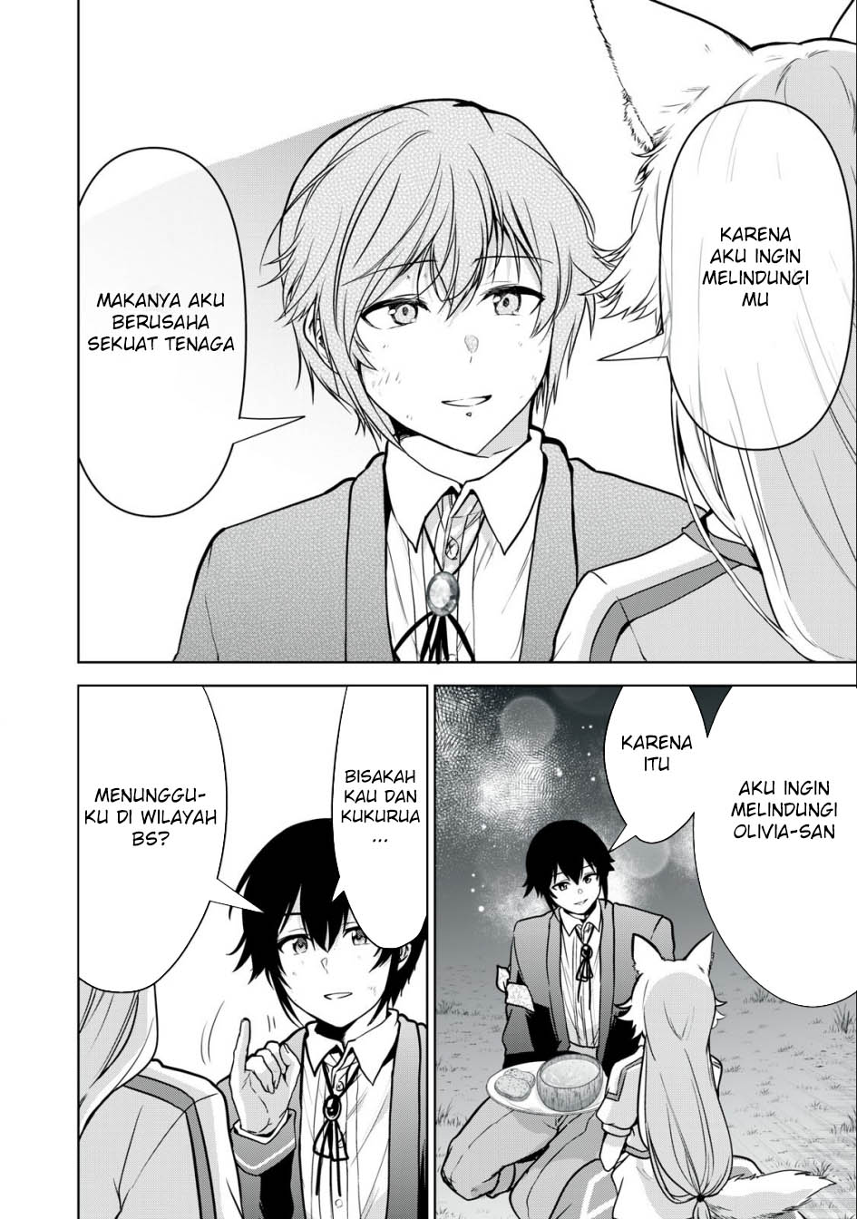 Tensei Kizoku no Bannou Kaitaku Kara ~”Kakudai & Shukushou” Sukiru o Tsukatte Itara Saikyou Ryouchi ni Narimashita~ Chapter 21 - halaman 23