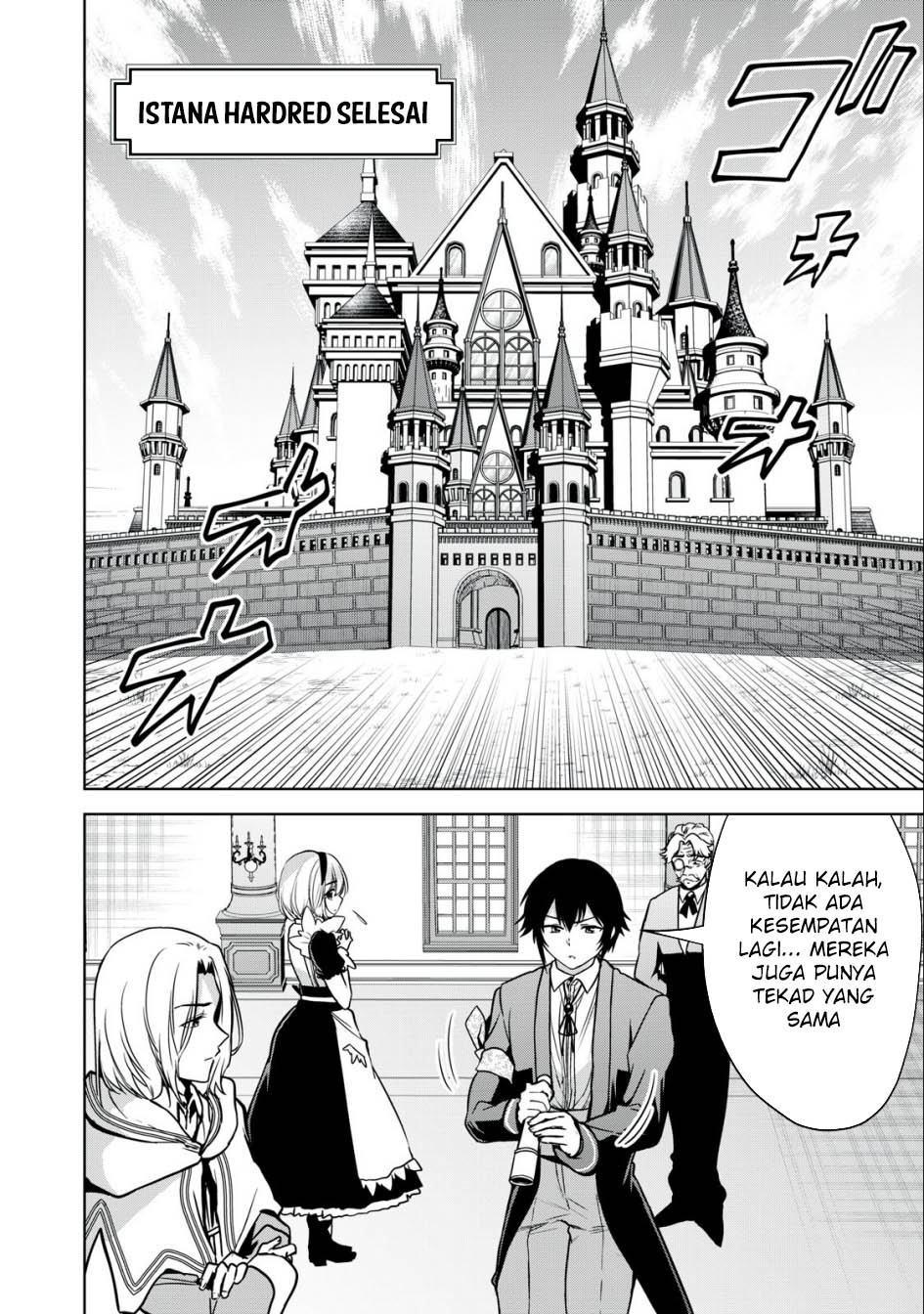 Tensei Kizoku no Bannou Kaitaku Kara ~”Kakudai & Shukushou” Sukiru o Tsukatte Itara Saikyou Ryouchi ni Narimashita~ Chapter 21 - halaman 25