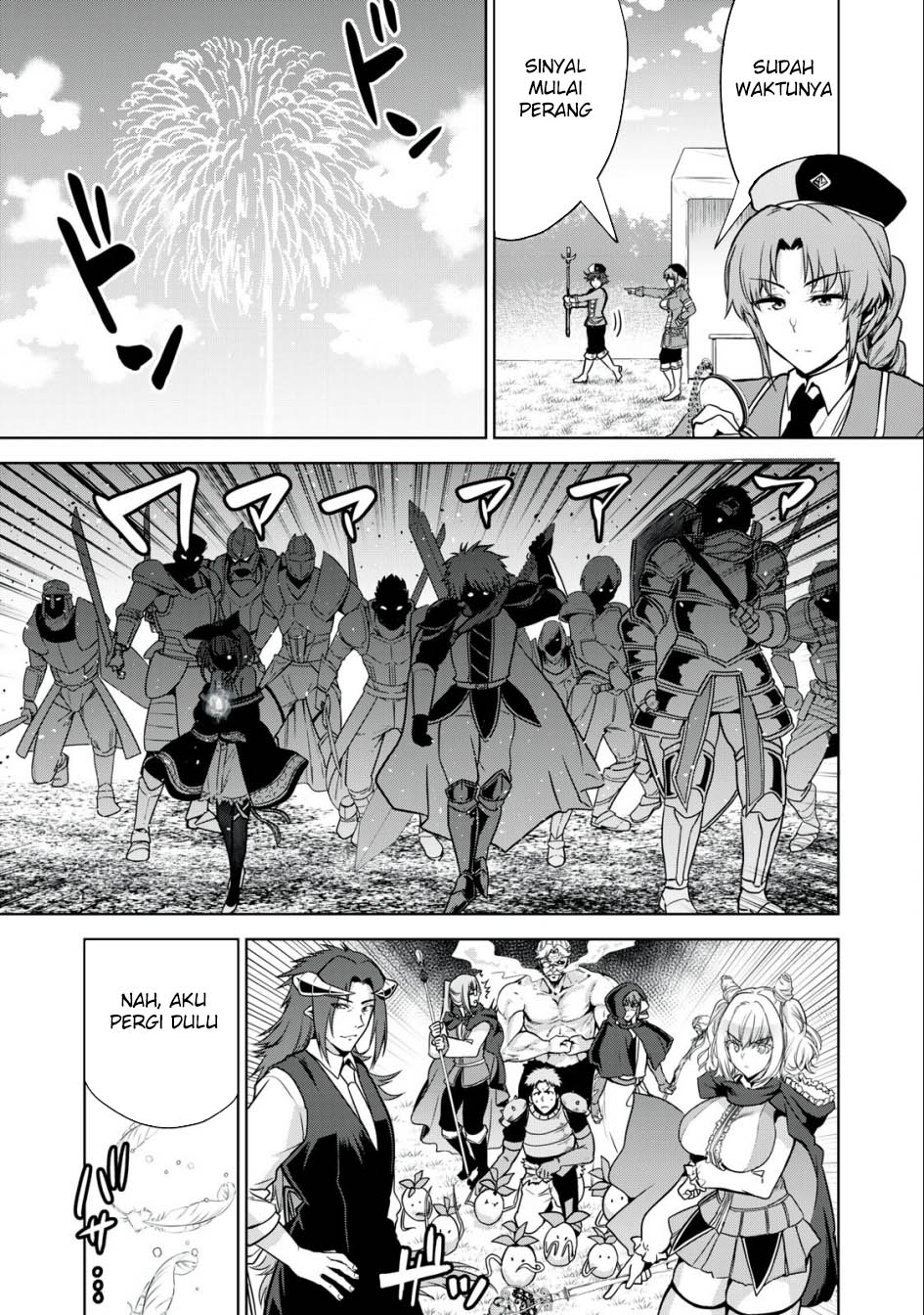 Tensei Kizoku no Bannou Kaitaku Kara ~”Kakudai & Shukushou” Sukiru o Tsukatte Itara Saikyou Ryouchi ni Narimashita~ Chapter 21 - halaman 28