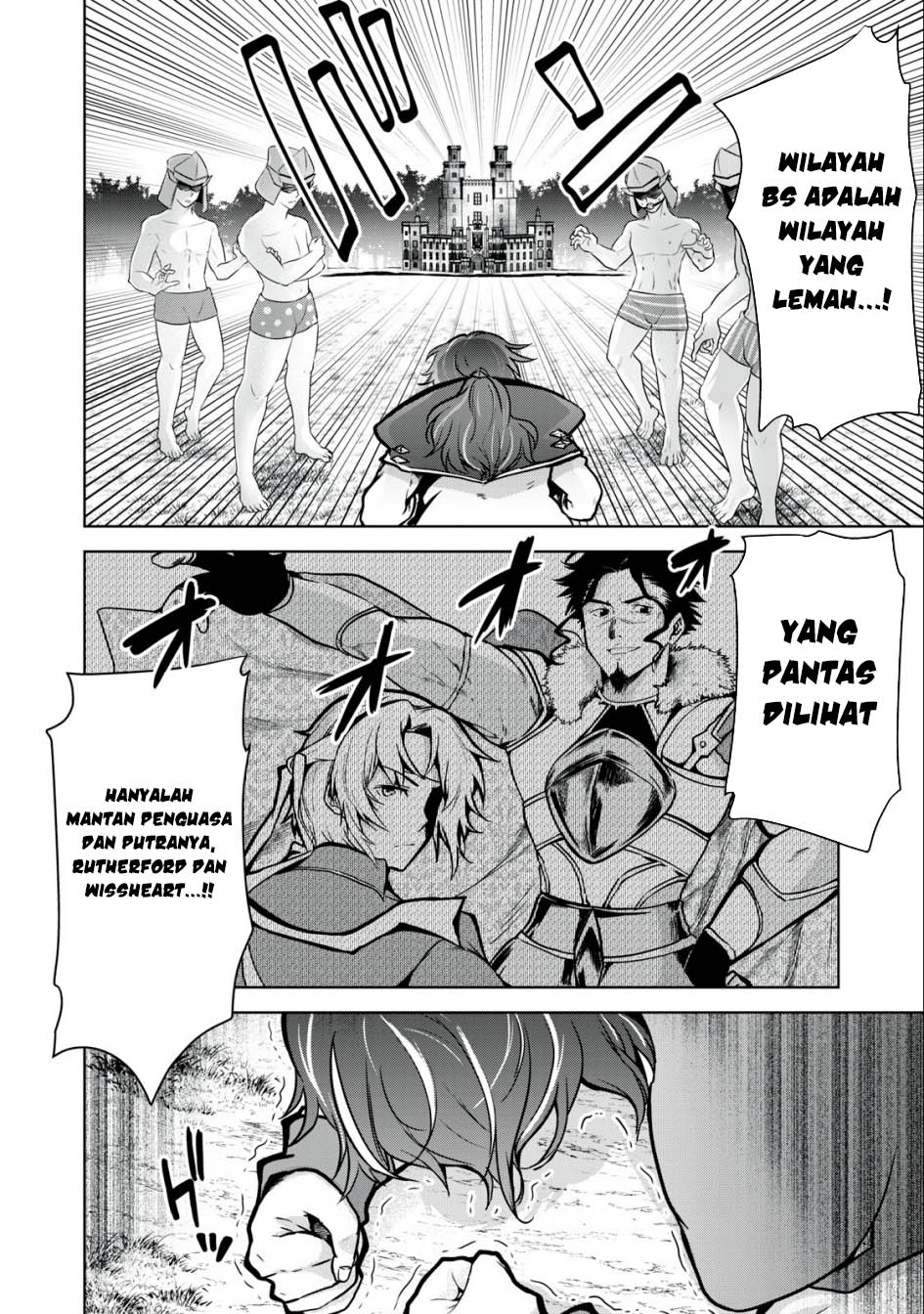 Tensei Kizoku no Bannou Kaitaku Kara ~”Kakudai & Shukushou” Sukiru o Tsukatte Itara Saikyou Ryouchi ni Narimashita~ Chapter 21 - halaman 3