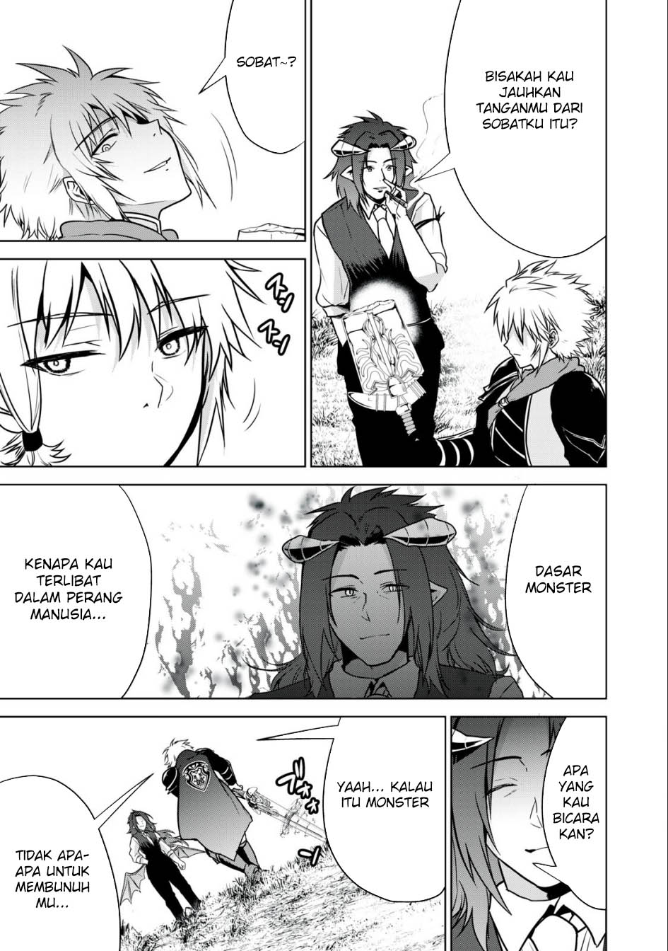 Tensei Kizoku no Bannou Kaitaku Kara ~”Kakudai & Shukushou” Sukiru o Tsukatte Itara Saikyou Ryouchi ni Narimashita~ Chapter 21 - halaman 32