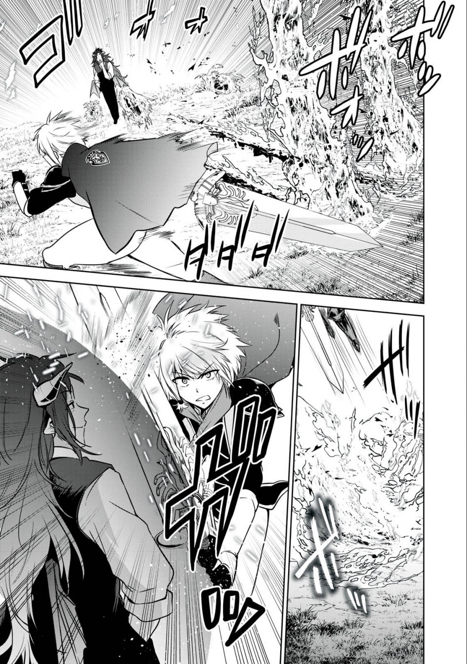 Tensei Kizoku no Bannou Kaitaku Kara ~”Kakudai & Shukushou” Sukiru o Tsukatte Itara Saikyou Ryouchi ni Narimashita~ Chapter 21 - halaman 34