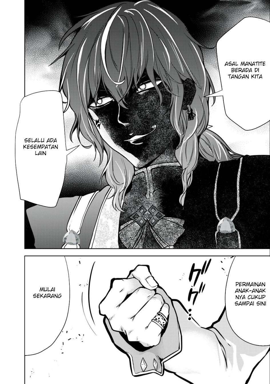 Tensei Kizoku no Bannou Kaitaku Kara ~”Kakudai & Shukushou” Sukiru o Tsukatte Itara Saikyou Ryouchi ni Narimashita~ Chapter 21 - halaman 8