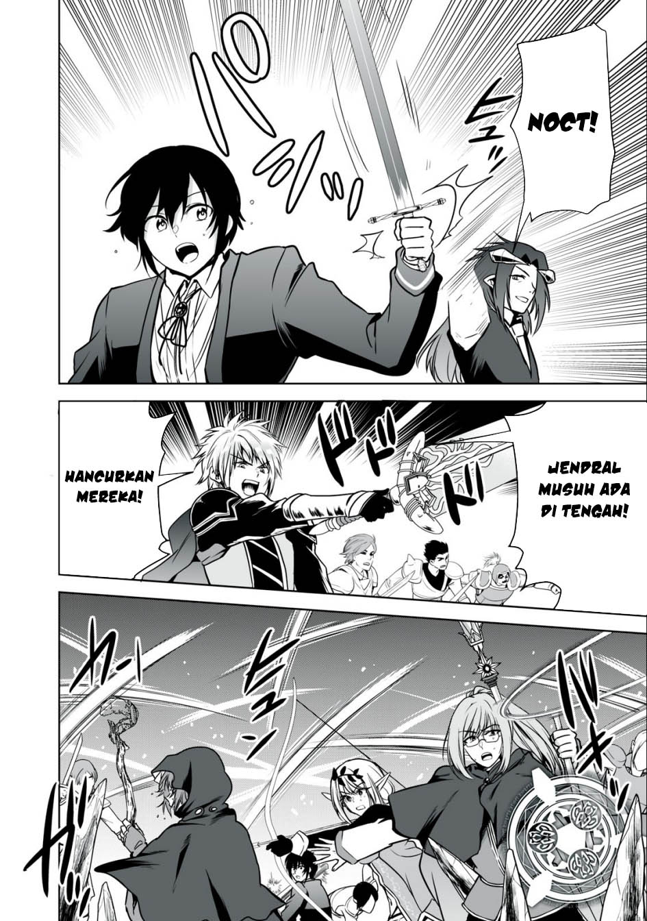 Tensei Kizoku no Bannou Kaitaku Kara ~”Kakudai & Shukushou” Sukiru o Tsukatte Itara Saikyou Ryouchi ni Narimashita~ Chapter 22 - halaman 1