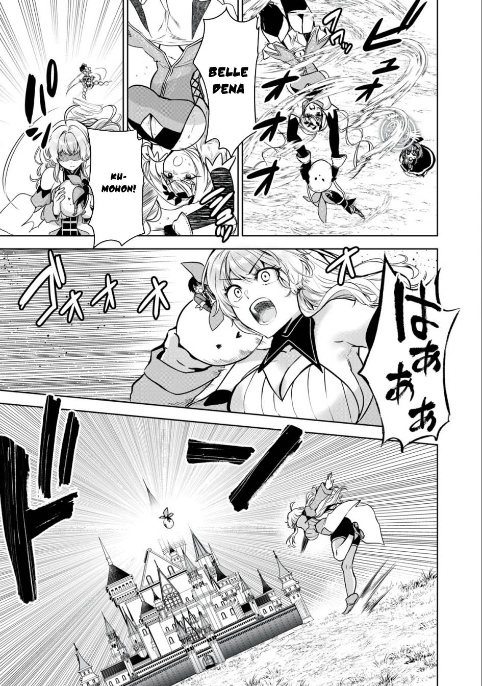 Tensei Kizoku no Bannou Kaitaku Kara ~”Kakudai & Shukushou” Sukiru o Tsukatte Itara Saikyou Ryouchi ni Narimashita~ Chapter 22 - halaman 12