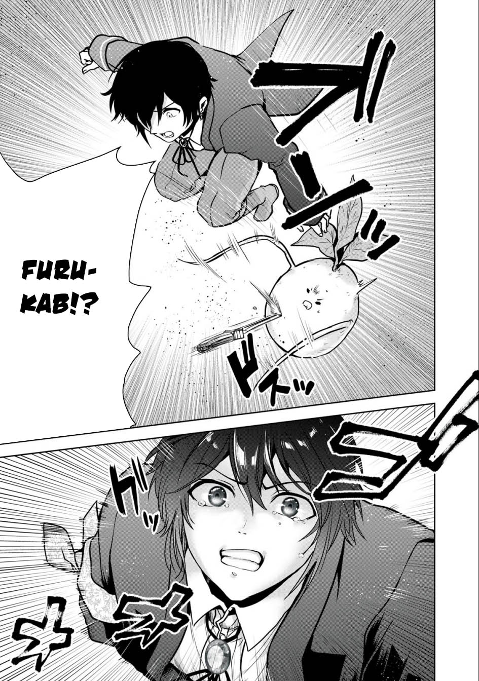 Tensei Kizoku no Bannou Kaitaku Kara ~”Kakudai & Shukushou” Sukiru o Tsukatte Itara Saikyou Ryouchi ni Narimashita~ Chapter 22 - halaman 14
