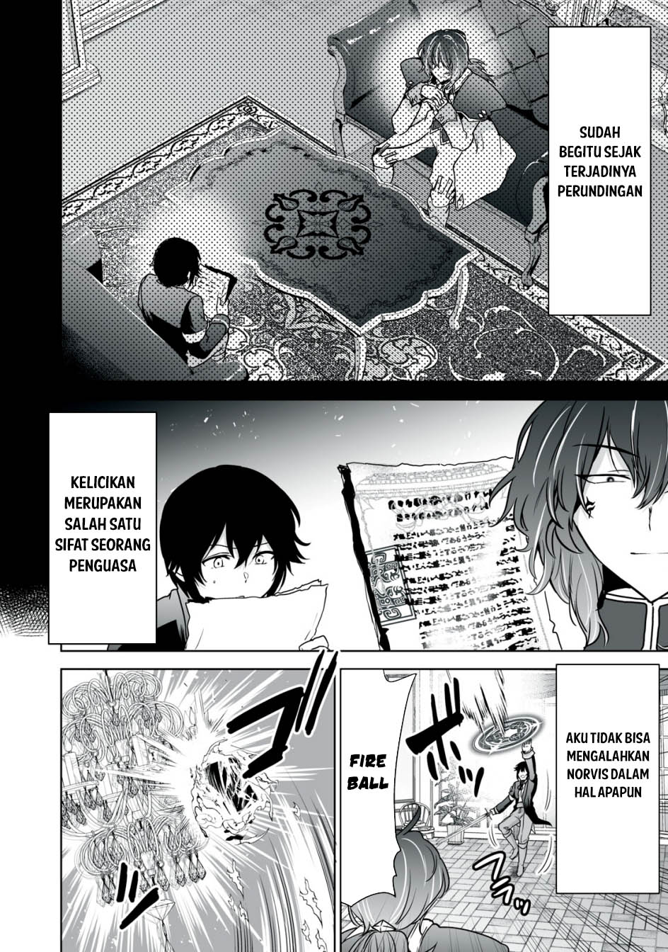 Tensei Kizoku no Bannou Kaitaku Kara ~”Kakudai & Shukushou” Sukiru o Tsukatte Itara Saikyou Ryouchi ni Narimashita~ Chapter 23 - halaman 1