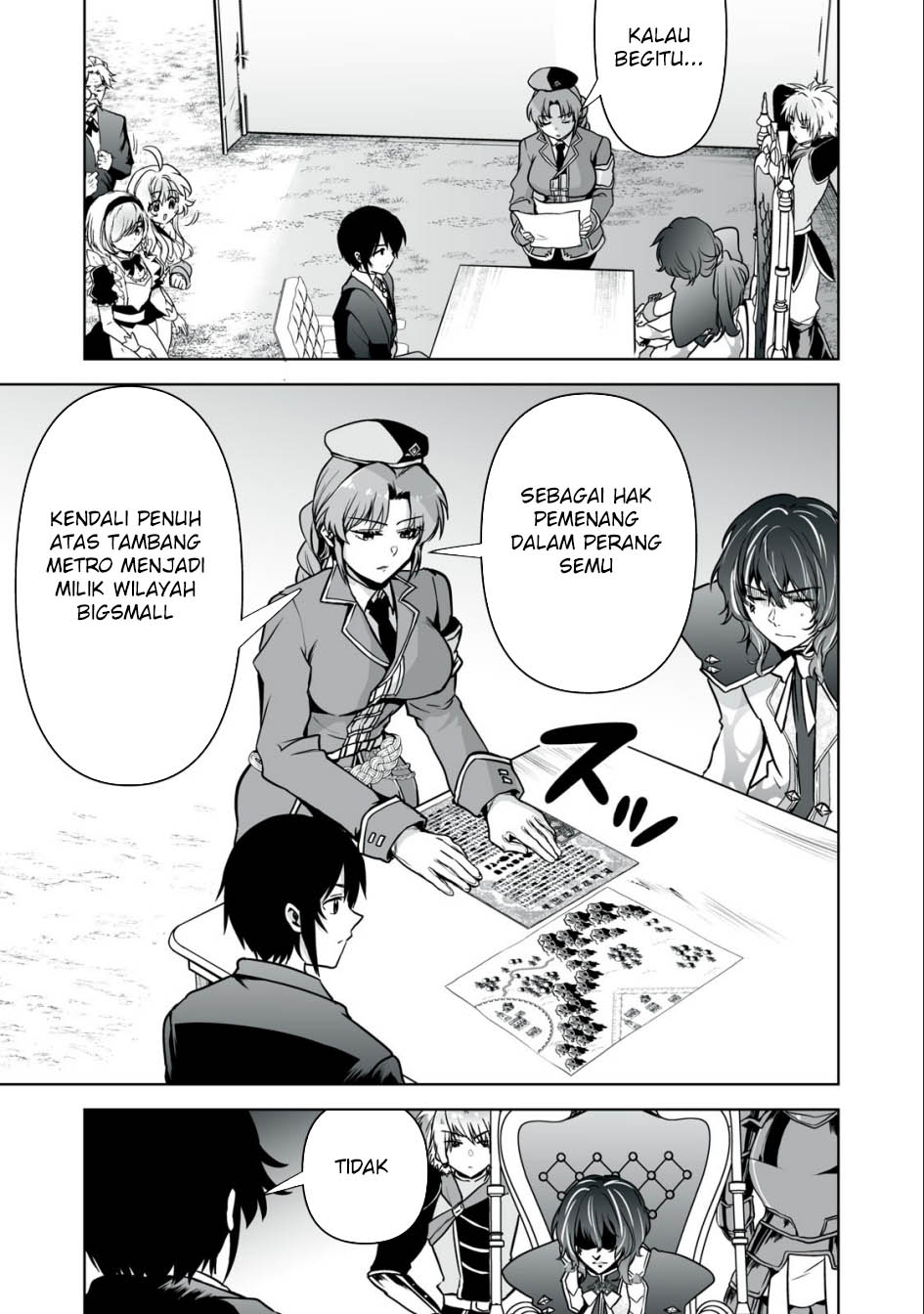 Tensei Kizoku no Bannou Kaitaku Kara ~”Kakudai & Shukushou” Sukiru o Tsukatte Itara Saikyou Ryouchi ni Narimashita~ Chapter 23 - halaman 12