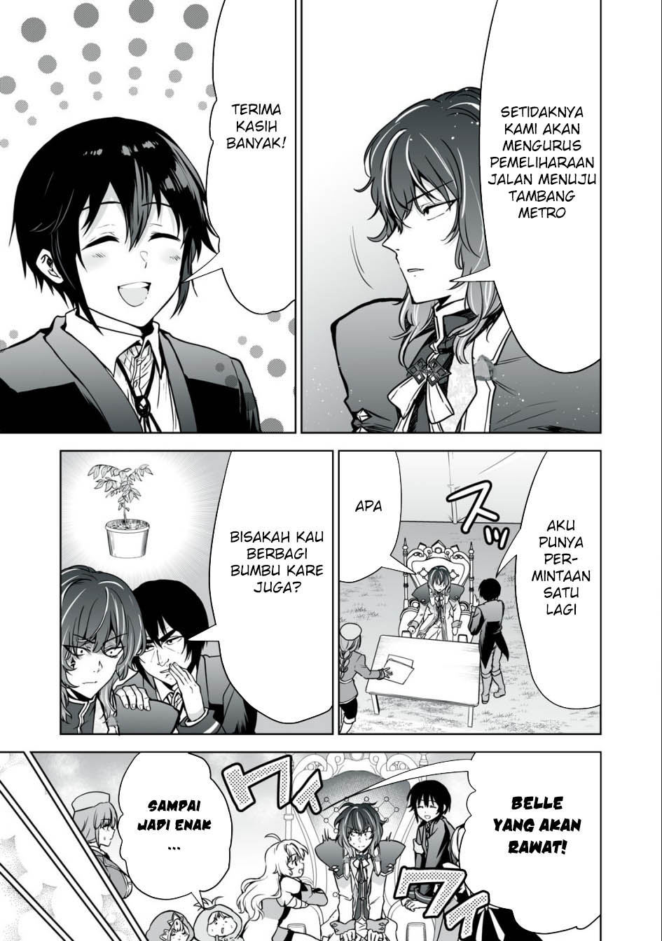 Tensei Kizoku no Bannou Kaitaku Kara ~”Kakudai & Shukushou” Sukiru o Tsukatte Itara Saikyou Ryouchi ni Narimashita~ Chapter 23 - halaman 16