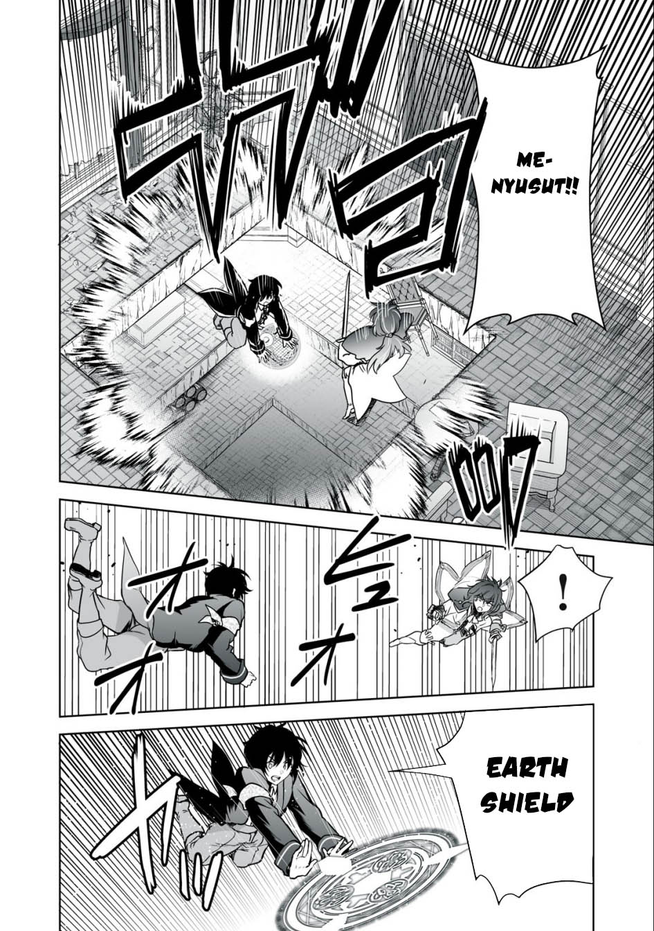 Tensei Kizoku no Bannou Kaitaku Kara ~”Kakudai & Shukushou” Sukiru o Tsukatte Itara Saikyou Ryouchi ni Narimashita~ Chapter 23 - halaman 5