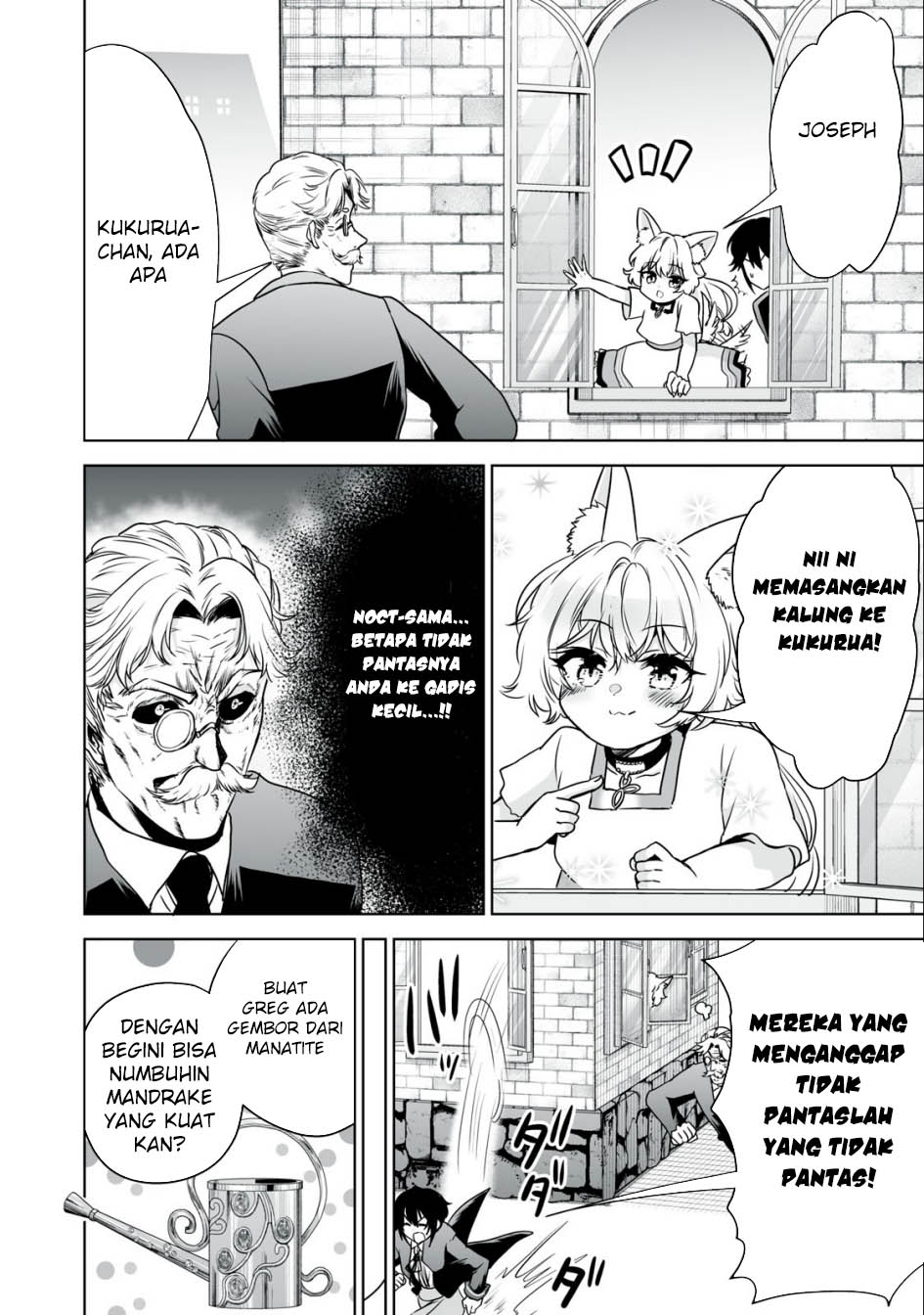 Tensei Kizoku no Bannou Kaitaku Kara ~”Kakudai & Shukushou” Sukiru o Tsukatte Itara Saikyou Ryouchi ni Narimashita~ Chapter 24 - halaman 1