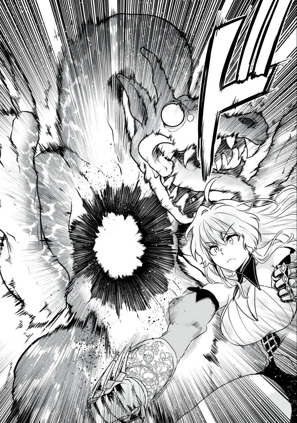 Tensei Kizoku no Bannou Kaitaku Kara ~”Kakudai & Shukushou” Sukiru o Tsukatte Itara Saikyou Ryouchi ni Narimashita~ Chapter 24 - halaman 12
