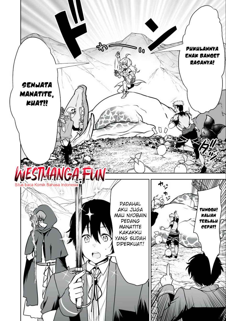 Tensei Kizoku no Bannou Kaitaku Kara ~”Kakudai & Shukushou” Sukiru o Tsukatte Itara Saikyou Ryouchi ni Narimashita~ Chapter 24 - halaman 13