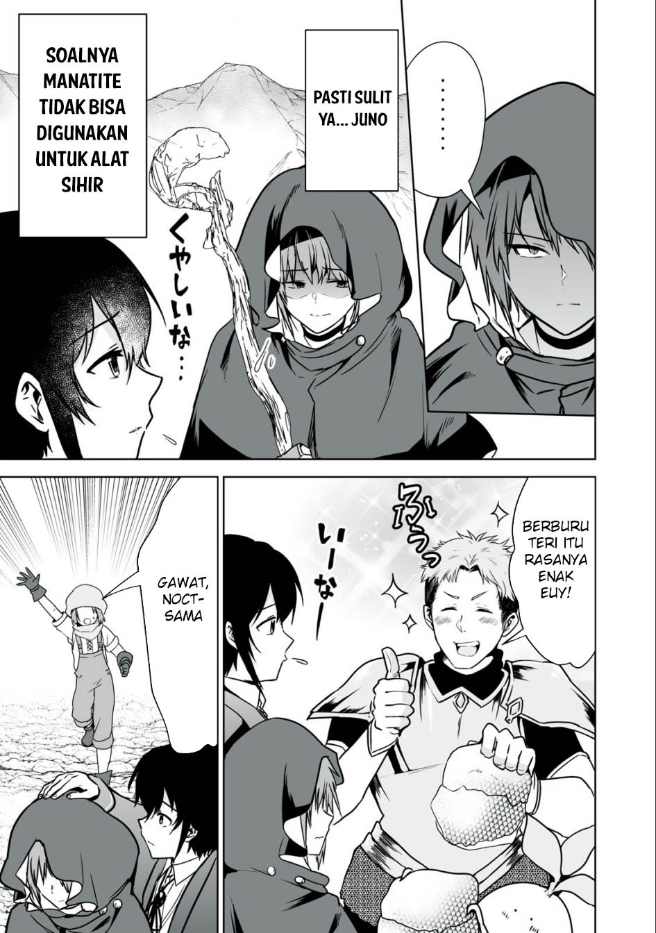 Tensei Kizoku no Bannou Kaitaku Kara ~”Kakudai & Shukushou” Sukiru o Tsukatte Itara Saikyou Ryouchi ni Narimashita~ Chapter 24 - halaman 14