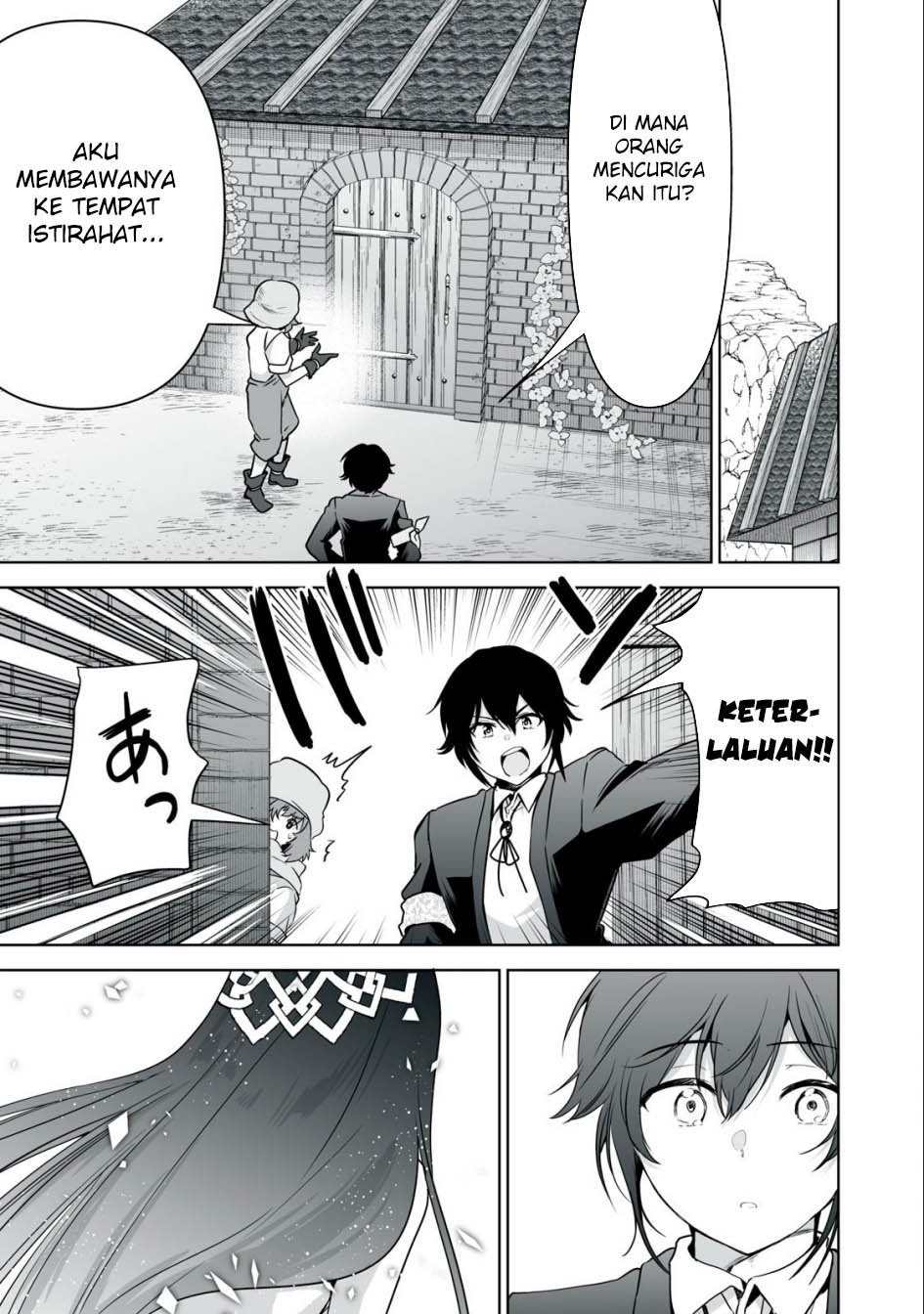Tensei Kizoku no Bannou Kaitaku Kara ~”Kakudai & Shukushou” Sukiru o Tsukatte Itara Saikyou Ryouchi ni Narimashita~ Chapter 24 - halaman 16