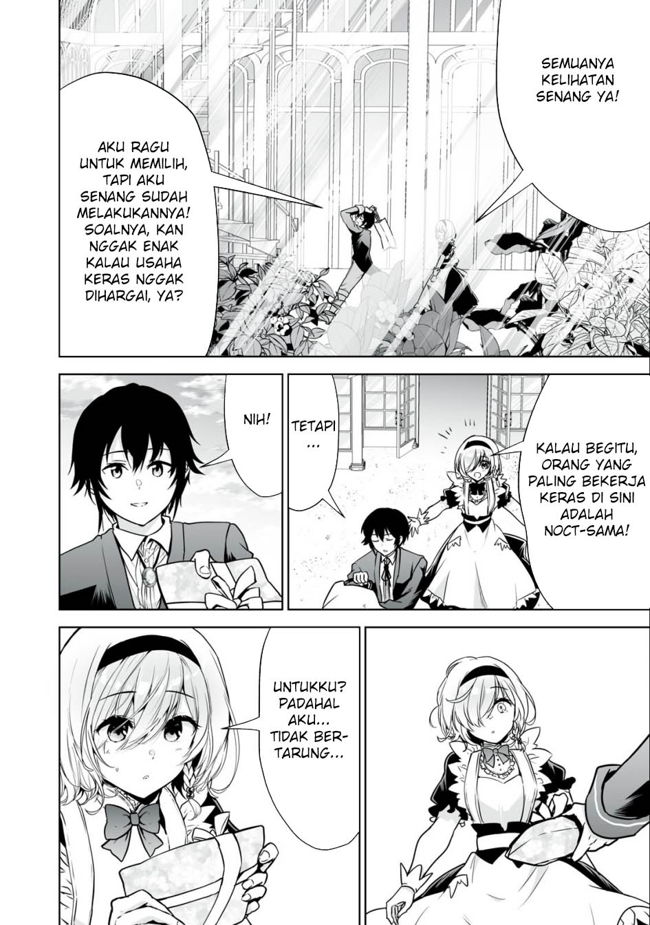 Tensei Kizoku no Bannou Kaitaku Kara ~”Kakudai & Shukushou” Sukiru o Tsukatte Itara Saikyou Ryouchi ni Narimashita~ Chapter 24 - halaman 3