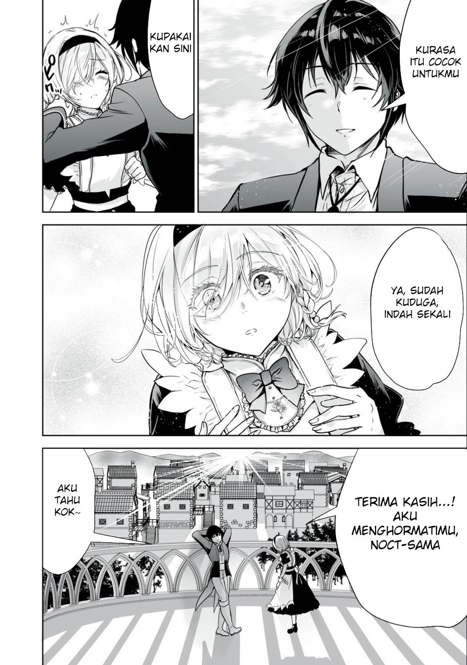 Tensei Kizoku no Bannou Kaitaku Kara ~”Kakudai & Shukushou” Sukiru o Tsukatte Itara Saikyou Ryouchi ni Narimashita~ Chapter 24 - halaman 5