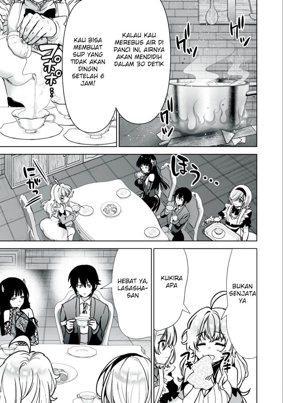 Tensei Kizoku no Bannou Kaitaku Kara ~”Kakudai & Shukushou” Sukiru o Tsukatte Itara Saikyou Ryouchi ni Narimashita~ Chapter 25 - halaman 11