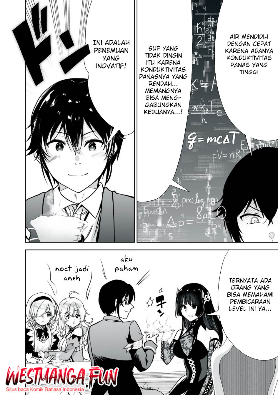 Tensei Kizoku no Bannou Kaitaku Kara ~”Kakudai & Shukushou” Sukiru o Tsukatte Itara Saikyou Ryouchi ni Narimashita~ Chapter 25 - halaman 12