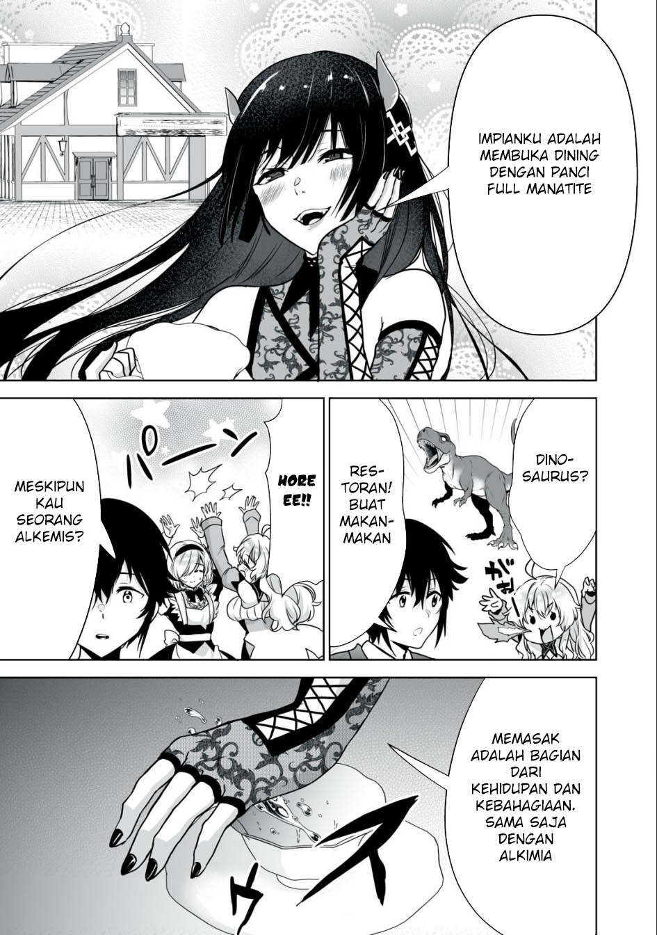 Tensei Kizoku no Bannou Kaitaku Kara ~”Kakudai & Shukushou” Sukiru o Tsukatte Itara Saikyou Ryouchi ni Narimashita~ Chapter 25 - halaman 13