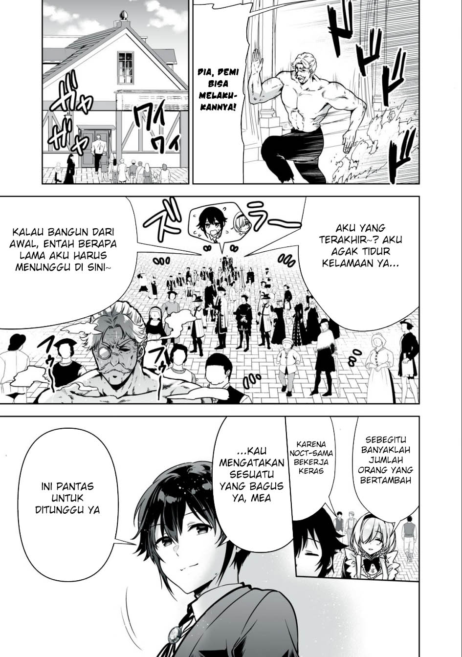 Tensei Kizoku no Bannou Kaitaku Kara ~”Kakudai & Shukushou” Sukiru o Tsukatte Itara Saikyou Ryouchi ni Narimashita~ Chapter 25 - halaman 17