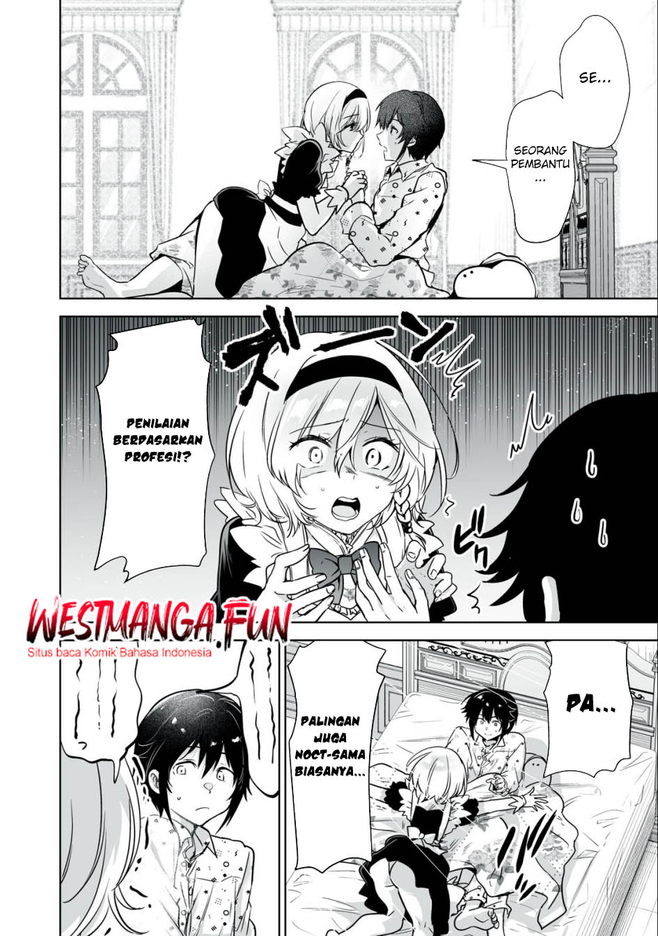 Tensei Kizoku no Bannou Kaitaku Kara ~”Kakudai & Shukushou” Sukiru o Tsukatte Itara Saikyou Ryouchi ni Narimashita~ Chapter 25 - halaman 23