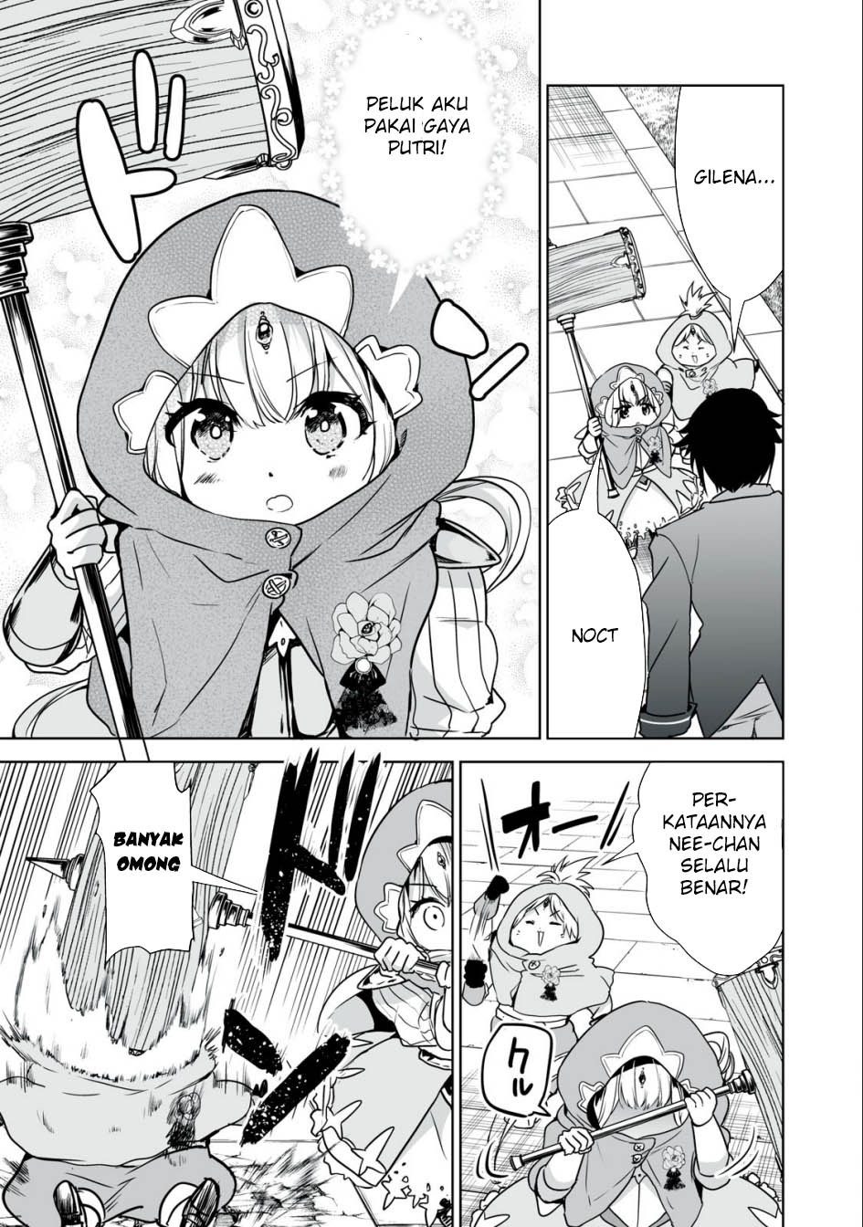 Tensei Kizoku no Bannou Kaitaku Kara ~”Kakudai & Shukushou” Sukiru o Tsukatte Itara Saikyou Ryouchi ni Narimashita~ Chapter 25 - halaman 28