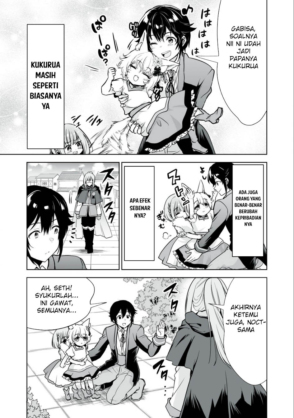 Tensei Kizoku no Bannou Kaitaku Kara ~”Kakudai & Shukushou” Sukiru o Tsukatte Itara Saikyou Ryouchi ni Narimashita~ Chapter 25 - halaman 32