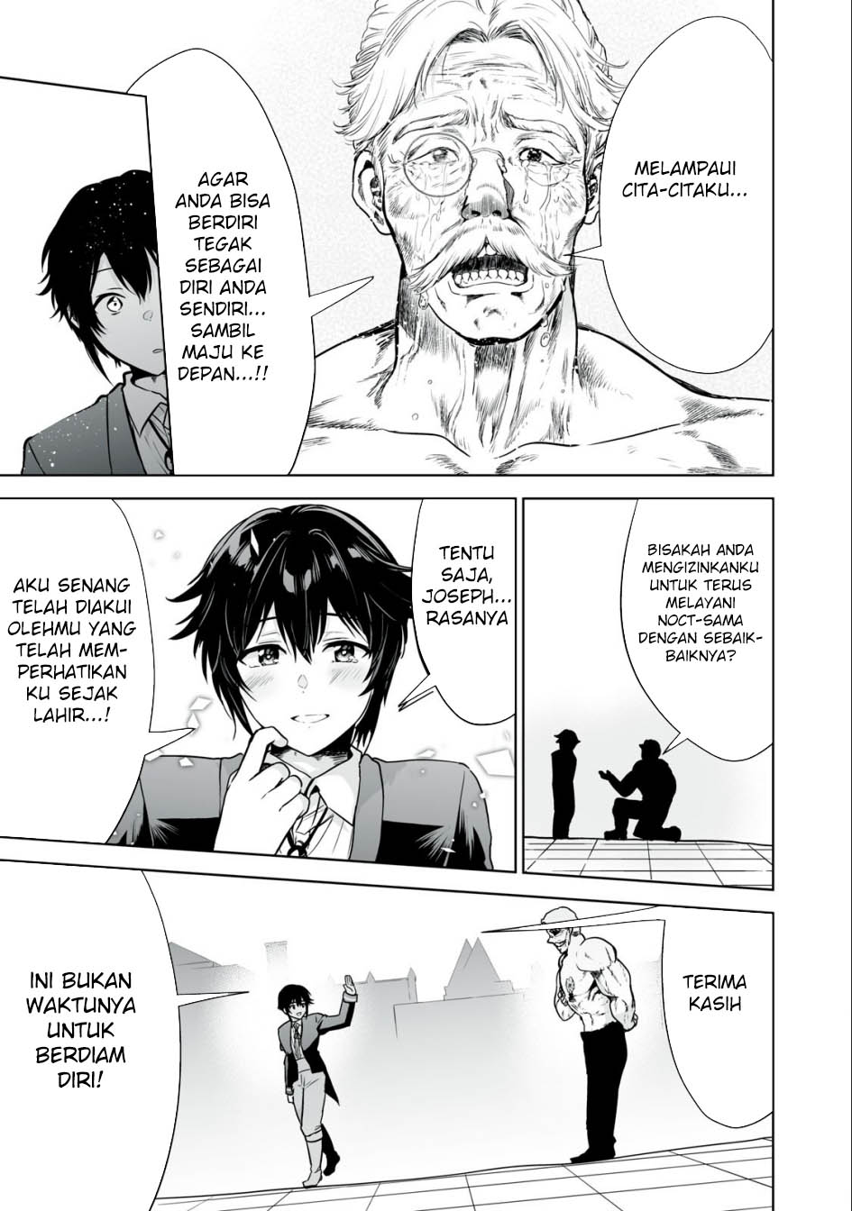 Tensei Kizoku no Bannou Kaitaku Kara ~”Kakudai & Shukushou” Sukiru o Tsukatte Itara Saikyou Ryouchi ni Narimashita~ Chapter 25 - halaman 36