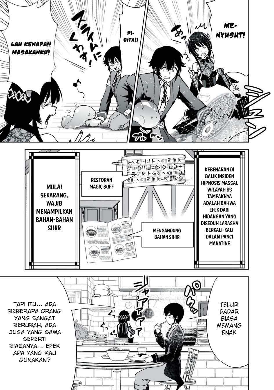 Tensei Kizoku no Bannou Kaitaku Kara ~”Kakudai & Shukushou” Sukiru o Tsukatte Itara Saikyou Ryouchi ni Narimashita~ Chapter 25 - halaman 38