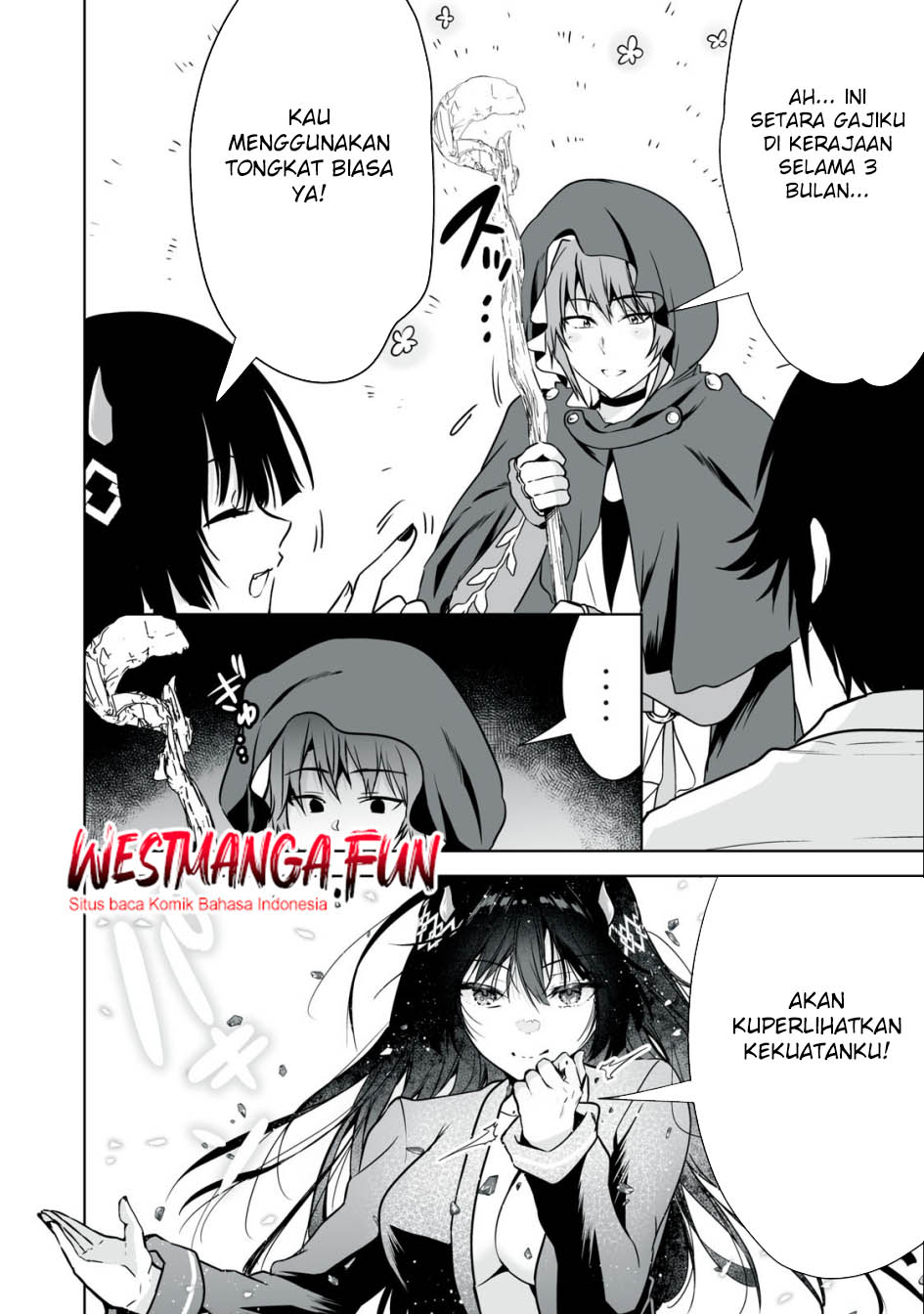 Tensei Kizoku no Bannou Kaitaku Kara ~”Kakudai & Shukushou” Sukiru o Tsukatte Itara Saikyou Ryouchi ni Narimashita~ Chapter 25 - halaman 6