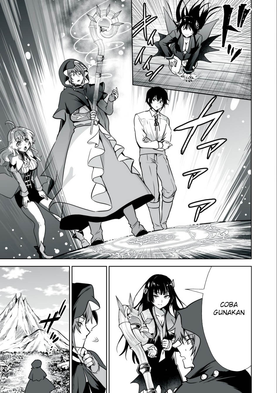 Tensei Kizoku no Bannou Kaitaku Kara ~”Kakudai & Shukushou” Sukiru o Tsukatte Itara Saikyou Ryouchi ni Narimashita~ Chapter 25 - halaman 7