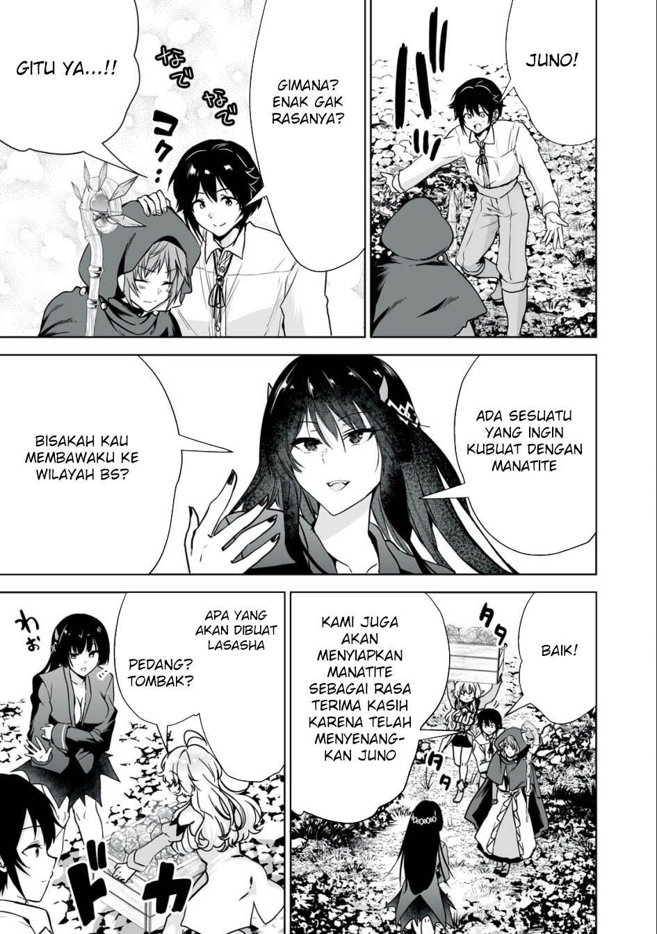 Tensei Kizoku no Bannou Kaitaku Kara ~”Kakudai & Shukushou” Sukiru o Tsukatte Itara Saikyou Ryouchi ni Narimashita~ Chapter 25 - halaman 9