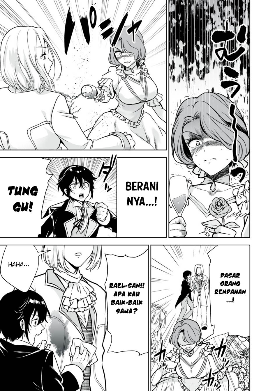 Tensei Kizoku no Bannou Kaitaku Kara ~”Kakudai & Shukushou” Sukiru o Tsukatte Itara Saikyou Ryouchi ni Narimashita~ Chapter 26 - halaman 16