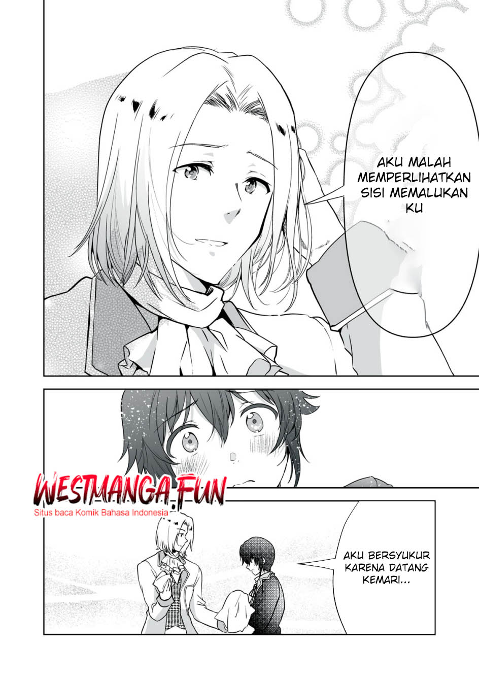 Tensei Kizoku no Bannou Kaitaku Kara ~”Kakudai & Shukushou” Sukiru o Tsukatte Itara Saikyou Ryouchi ni Narimashita~ Chapter 26 - halaman 17