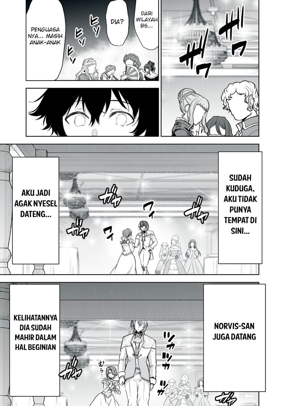 Tensei Kizoku no Bannou Kaitaku Kara ~”Kakudai & Shukushou” Sukiru o Tsukatte Itara Saikyou Ryouchi ni Narimashita~ Chapter 26 - halaman 2