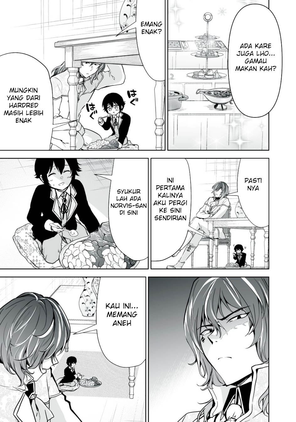 Tensei Kizoku no Bannou Kaitaku Kara ~”Kakudai & Shukushou” Sukiru o Tsukatte Itara Saikyou Ryouchi ni Narimashita~ Chapter 26 - halaman 4