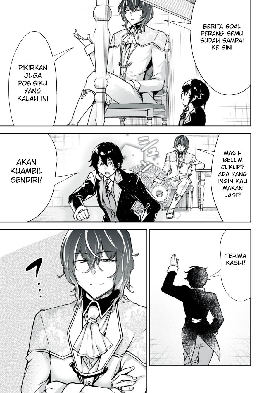 Tensei Kizoku no Bannou Kaitaku Kara ~”Kakudai & Shukushou” Sukiru o Tsukatte Itara Saikyou Ryouchi ni Narimashita~ Chapter 26 - halaman 6