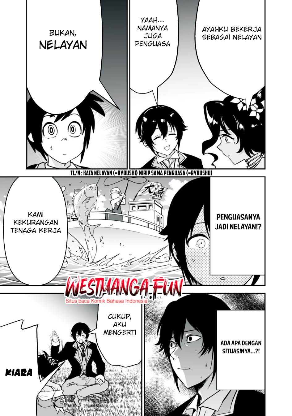 Tensei Kizoku no Bannou Kaitaku Kara ~”Kakudai & Shukushou” Sukiru o Tsukatte Itara Saikyou Ryouchi ni Narimashita~ Chapter 27 - halaman 15