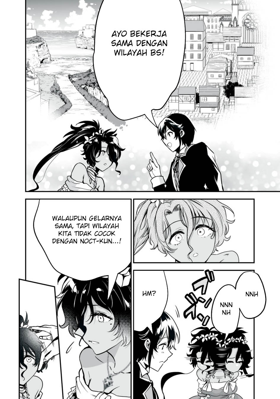 Tensei Kizoku no Bannou Kaitaku Kara ~”Kakudai & Shukushou” Sukiru o Tsukatte Itara Saikyou Ryouchi ni Narimashita~ Chapter 27 - halaman 16