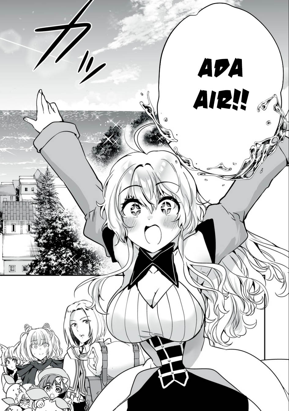 Tensei Kizoku no Bannou Kaitaku Kara ~”Kakudai & Shukushou” Sukiru o Tsukatte Itara Saikyou Ryouchi ni Narimashita~ Chapter 27 - halaman 21