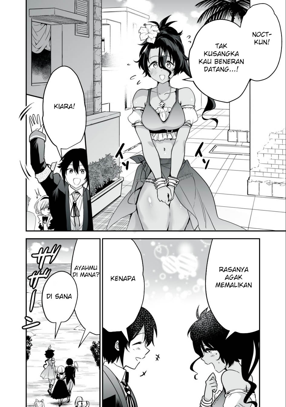 Tensei Kizoku no Bannou Kaitaku Kara ~”Kakudai & Shukushou” Sukiru o Tsukatte Itara Saikyou Ryouchi ni Narimashita~ Chapter 27 - halaman 23