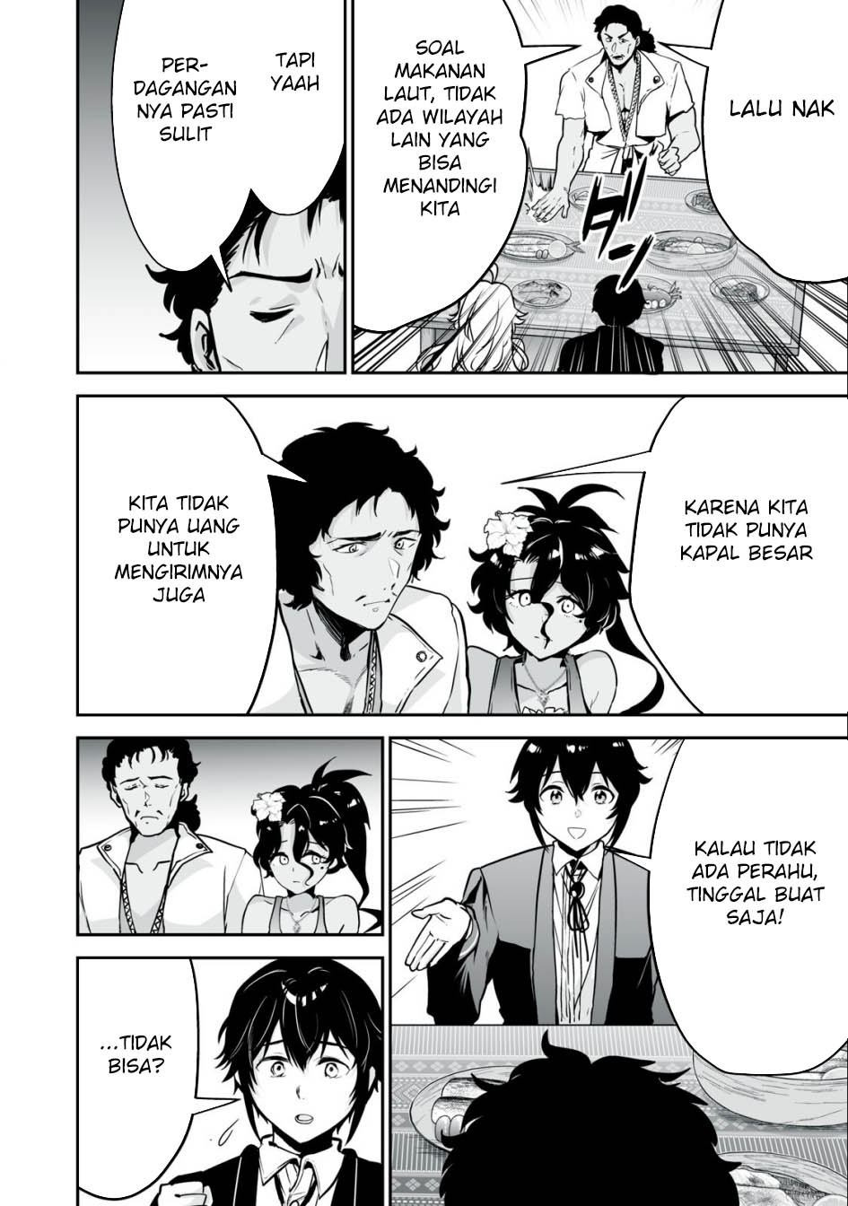 Tensei Kizoku no Bannou Kaitaku Kara ~”Kakudai & Shukushou” Sukiru o Tsukatte Itara Saikyou Ryouchi ni Narimashita~ Chapter 27 - halaman 27