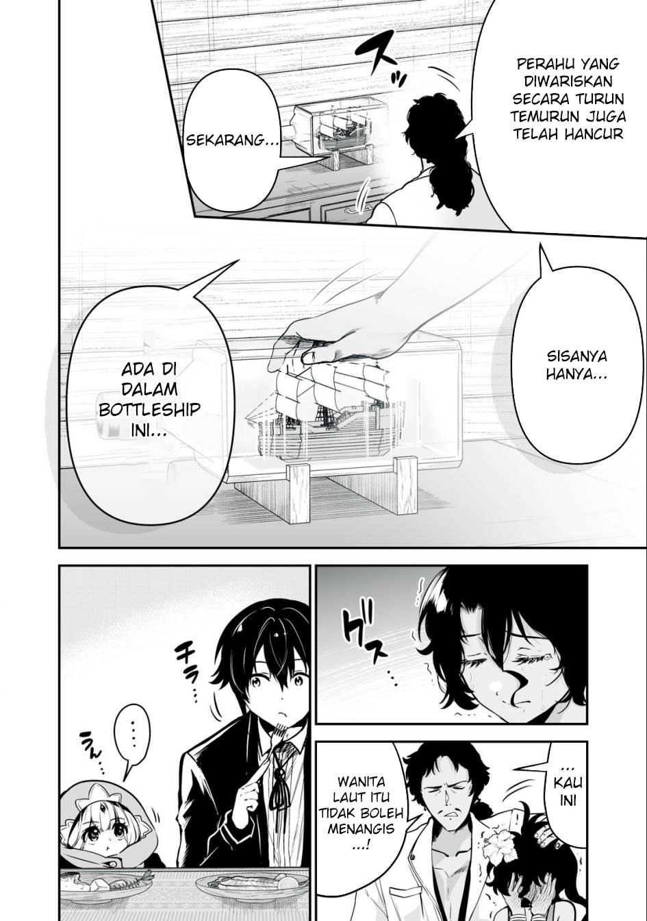 Tensei Kizoku no Bannou Kaitaku Kara ~”Kakudai & Shukushou” Sukiru o Tsukatte Itara Saikyou Ryouchi ni Narimashita~ Chapter 27 - halaman 29