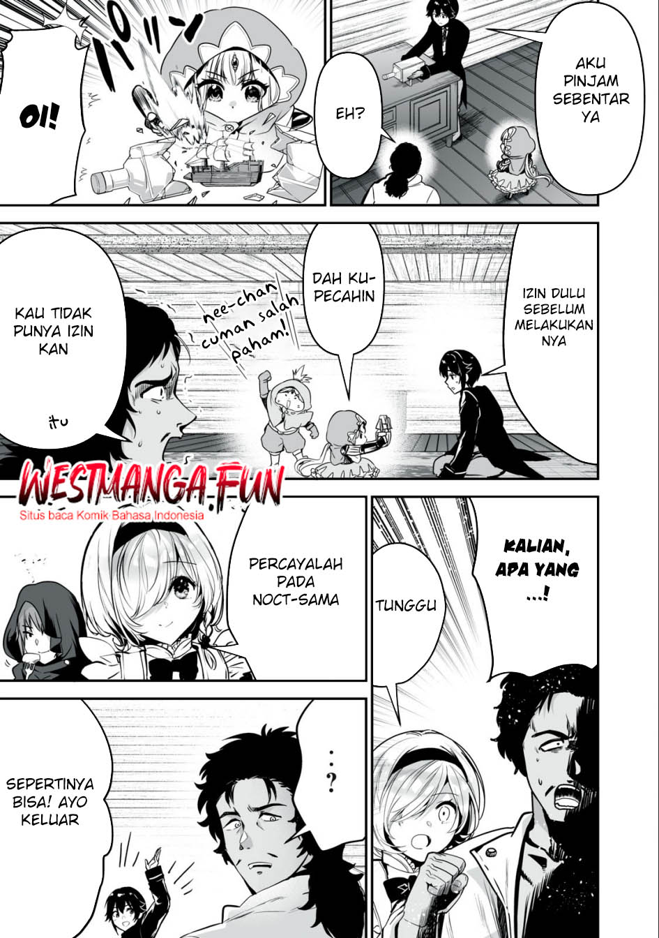 Tensei Kizoku no Bannou Kaitaku Kara ~”Kakudai & Shukushou” Sukiru o Tsukatte Itara Saikyou Ryouchi ni Narimashita~ Chapter 27 - halaman 30