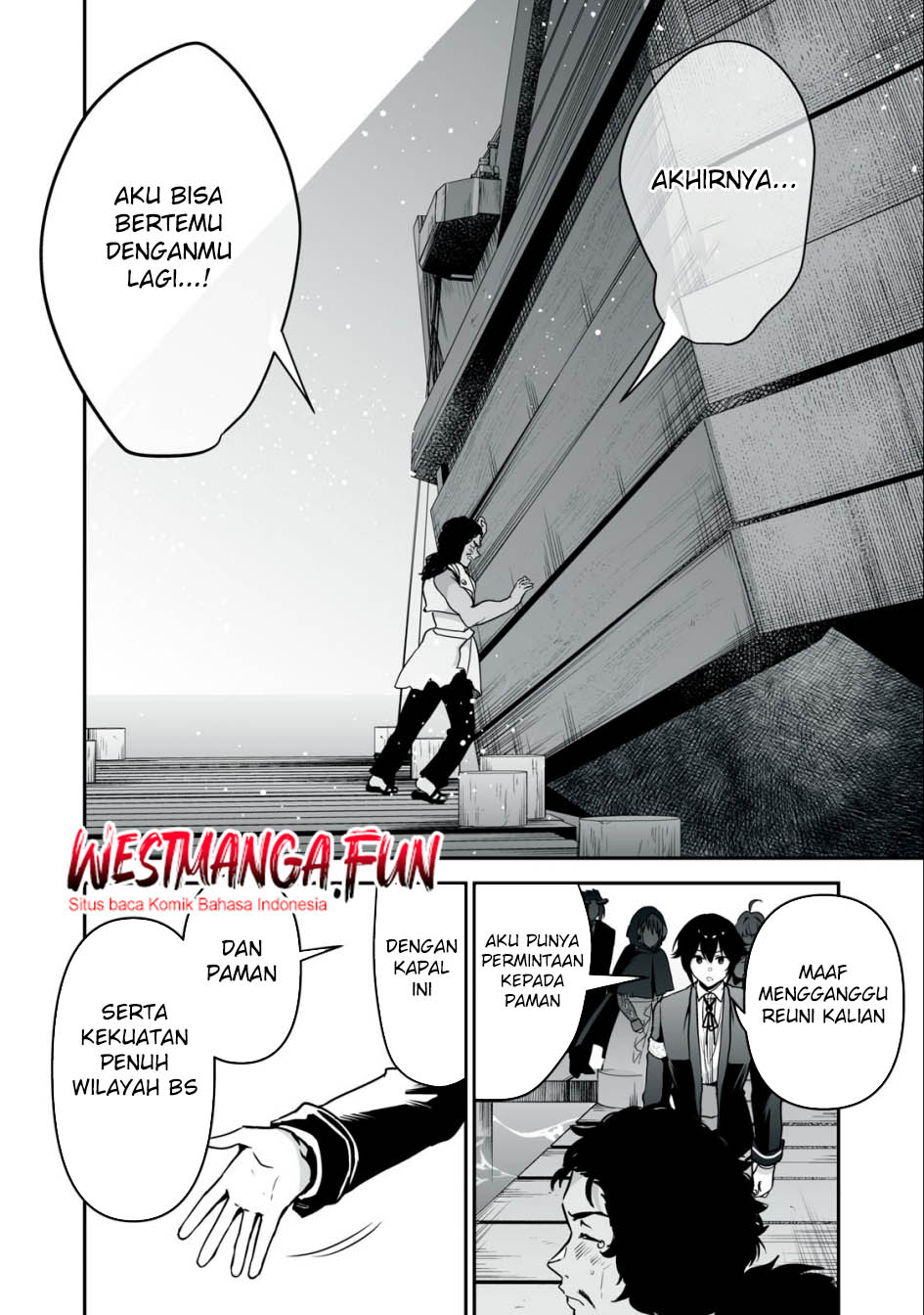 Tensei Kizoku no Bannou Kaitaku Kara ~”Kakudai & Shukushou” Sukiru o Tsukatte Itara Saikyou Ryouchi ni Narimashita~ Chapter 27 - halaman 33