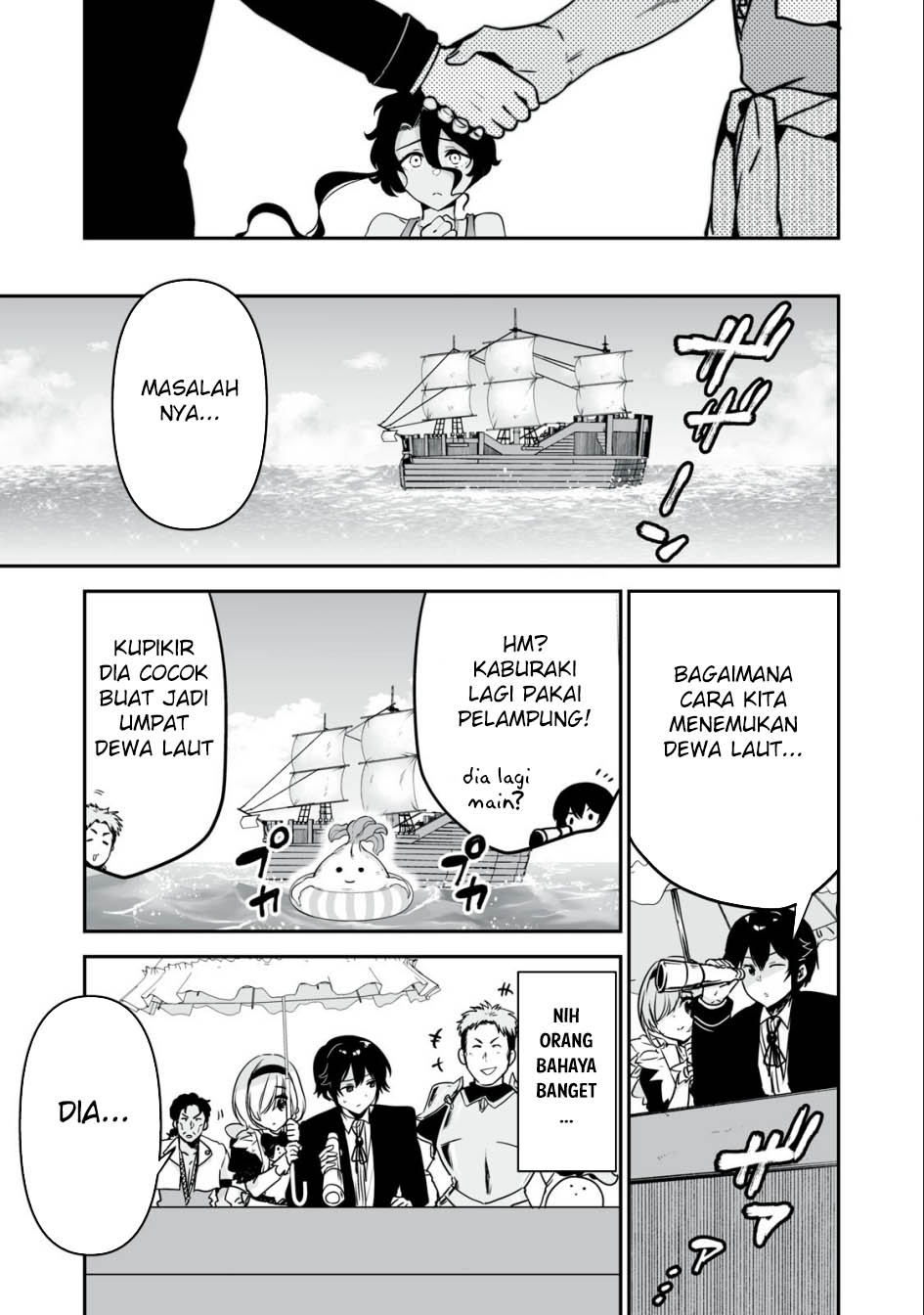 Tensei Kizoku no Bannou Kaitaku Kara ~”Kakudai & Shukushou” Sukiru o Tsukatte Itara Saikyou Ryouchi ni Narimashita~ Chapter 27 - halaman 36