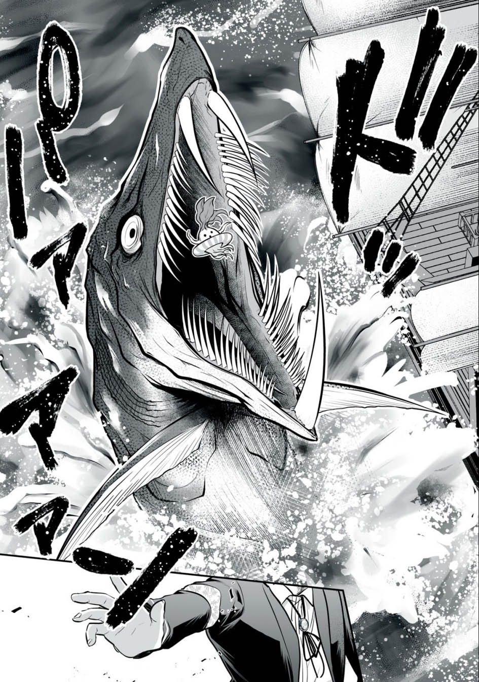 Tensei Kizoku no Bannou Kaitaku Kara ~”Kakudai & Shukushou” Sukiru o Tsukatte Itara Saikyou Ryouchi ni Narimashita~ Chapter 27 - halaman 38