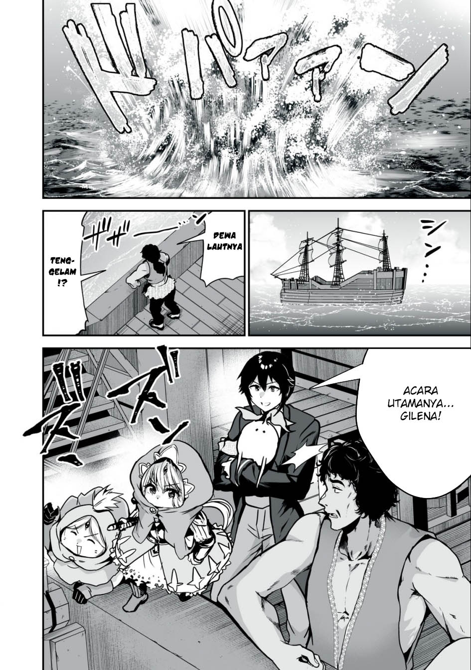 Tensei Kizoku no Bannou Kaitaku Kara ~”Kakudai & Shukushou” Sukiru o Tsukatte Itara Saikyou Ryouchi ni Narimashita~ Chapter 28 - halaman 12